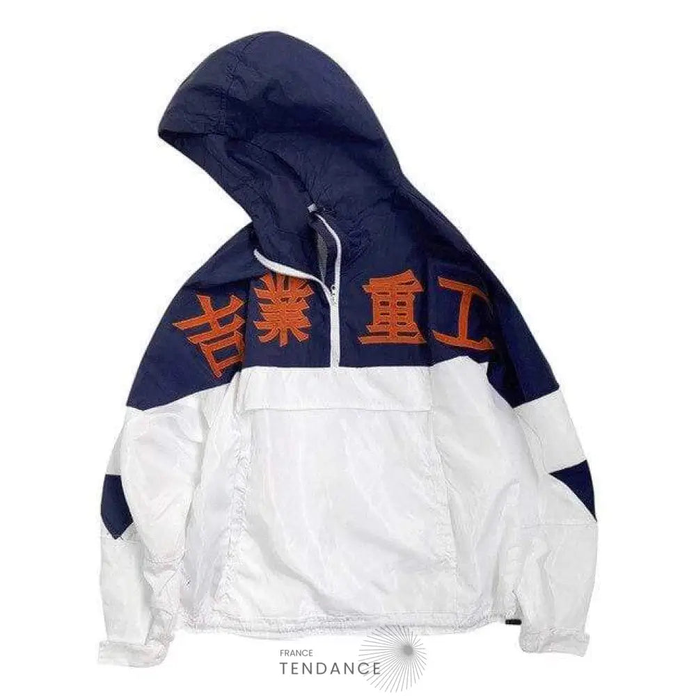 Veste Section | France-Tendance