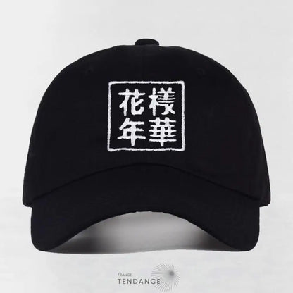 Casquette tokyo™ | France-Tendance