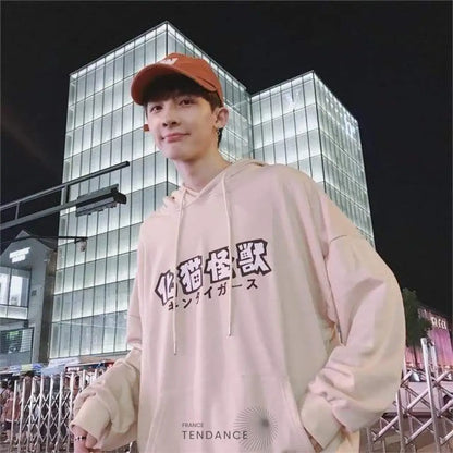 Hoodie Cattish | France-Tendance